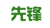 成都先锋汽车租赁有限责任公司