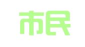 宁波市民用建筑设计研究院有限公司