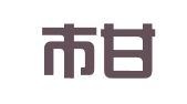 大连市甘井子区大连湾河东钢模板租赁站