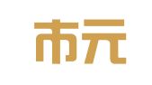北京市元茂隆建筑设备租赁有限责任公司