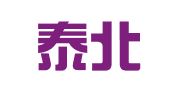 北京泰北建筑机械租赁有限责任公司