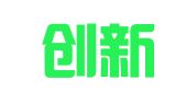 成都创新包装印刷厂