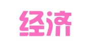 大连经济技术开发区华隆机具租赁有限公司