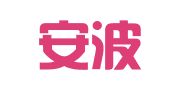 大连安波迎新印刷厂
