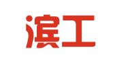 哈尔滨工业大学工程检测有限公司