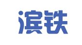 哈尔滨铁安机动车辆安全技术检测站