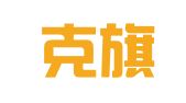 鄂托克旗正同建筑工程质量检测有限责任公司