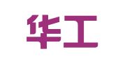 广州华工机动车检测技术有限公司