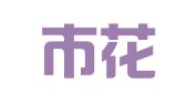 广州市花都区建设工程质量检测有限公司