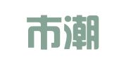 汕头市潮阳区金安机动车尾气检测引擎净化中心