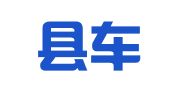 嘉善县车辆综合性能检测有限公司