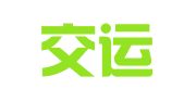 南京交运汽车综合性能检测有限公司