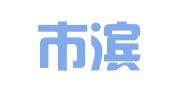 天津市滨海新区中汽机动车检测服务有限公司