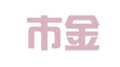 招远市金都工程检测有限公司