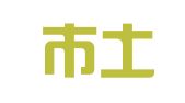 宜兴市土木建设工程质量检测有限公司