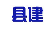 涟水县建设工程质量检测中心