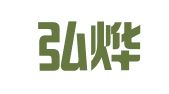 山东弘烨建设工程检测有限公司