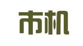 嵊州市机动车检测有限公司