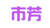 广州市芳村机动车检测服务中心