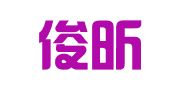 上海俊昕企业登记代理有限公司