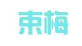 上海束梅企业登记代理有限公司