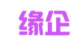 上海缘企企业登记代理有限公司