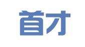 上海首才企业登记代理服务有限公司