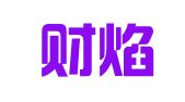 上海财焰企业登记代理有限公司