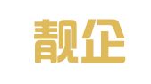 上海靓企企业登记代理有限公司