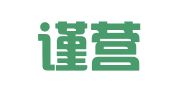 上海谨营企业登记代理有限公司