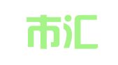 深圳市汇宏企业登记代理有限公司