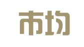 佛山市均衡企业登记代理有限公司