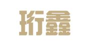 上海珩鑫企业登记代理有限公司