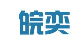 上海皖奕企业登记代理有限公司