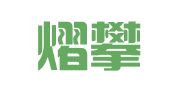 上海熠攀企业登记代理有限公司