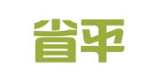 福建省平潭至诚企业登记代理有限责任公司