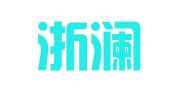 上海浙澜企业登记代理有限公司