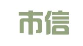 瑞昌市信捷企业登记代理中心（普通合伙）