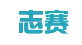 上海志赛企业登记代理有限公司