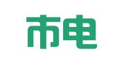 洛阳市电力广告有限公司工商企业登记咨询代理分公司