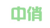 上海中俏企业登记代理有限公司