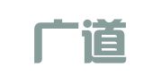 贵阳广道企业登记代理事务所