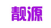 上海靓源企业登记代理有限公司