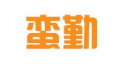 上海蛮勤企业登记代理有限公司