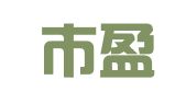 深圳市盈税企业登记代理有限公司