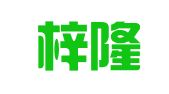 上海梓隆企业登记代理有限公司