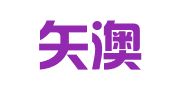 上海矢澳企业登记代理有限公司