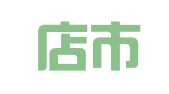 瓦房店市胜兰企业登记代理咨询服务中心