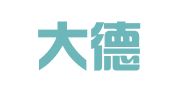 上海大德通企业登记代理有限公司