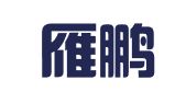 淄博雁鹏企业登记代理有限公司